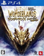 【中古】 ワンダーランズ 〜タイニー・ティナと魔法の世界 超カオス・エディション/PS4