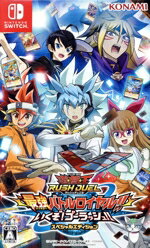 【中古】 遊戯王ラッシュデュエル 最強バトルロイヤル!! いくぞ!ゴーラッシュ!! スペシャルエディション/NintendoSwitch 【中古】 遊戯王ラッシュデュエル 最強バトルロイヤル!! いくぞ!ゴーラッシュ!! スペシャルエディション/NintendoSwitch