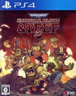 【中古】 Warhammer 40,000:Shootas, Blood & Teef/PS4 【中古】 Warhammer 40,000:Shootas, Blood & Teef/PS4