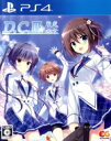 【中古】 D.C.III P.S.~ダ・カーポIII プラスストーリー~/PS4