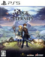 【中古】 Edge Of Eternity/PS5 【中古】 Edge Of Eternity/PS5