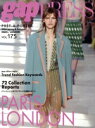 【中古】 gap PRESS PRET-A-PORTER(VOL.175) PARIS/LONDON/ギャップジャパン(編者)