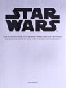 【中古】 スター・ウォーズ 2冊セット/デビッド・W・レイノルズ(著者),石田享(著者)