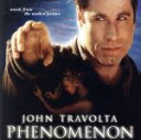 【中古】 【輸入盤】Phenomenon: Music From The Motion Picture/トーマス・ニューマン