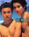 【中古】 Get the Kinki Kinki Kidsファースト写真集 SHUEISHA MOOK/KinKiKids,井村邦章