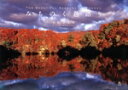 【中古】 写真集 みちのく色語り THE BEAUTIFUL SEASONS OF TOHOKU/小松ひとみ