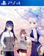 【中古】 2045、月より。/PS4 【中古】 2045、月より。/PS4