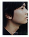 【中古】 写真集 saTAna/多和田仁益(著者)