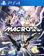【中古】 マクロス −Shooting Insight−/PS4 【中古】 マクロス −Shooting Insight−/PS4