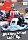 【中古】 ジャパンカートJK(No.474 2024 SPRING)/イーステージ(編者)