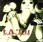 【中古】 【輸入盤】200　Km／H　in　the．．．＋　Bonus　DVD／t．A．T．u．