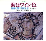 ֥å ŷԾŹ㤨֡š ϥ磻(2 顼-磻 ι2磻͵(,פβǤʤ100ߤˤʤޤ