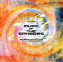 【中古】 宇宙の音楽/土気シビックウインドオーケストラ,加養浩幸(cond),小谷口直子(cl)
