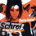 【中古】 【輸入盤】Schrei－So　Laut　Du　Kannst／トキオ・ホテル