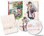 【中古】 SUPER　LOVERS　2　第1巻　限定版（Blu−ray　Disc）／あべ美幸（原作）,皆川純子（海棠零）,前野智昭（海棠晴）,松岡禎丞（海棠亜樹）,瀧原美樹（キャラクターデザイン）,高梨康治（音楽）,片山修志（音楽）,加藤賢二（音
