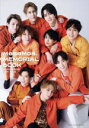 【中古】 MeseMoa. MEMORIAL BOOK From JUNON with love./MeseMoa.(タレント)