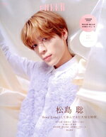 宝島社(編者)販売会社/発売会社：宝島社発売年月日：2024/03/01JAN：9784299053626／／付属品〜ピンナップ、BOOK　IN　BOOK付