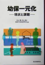 ֥å ŷԾŹ㤨֡š ݰ층 Ȳ꡿滳Ű(,δ(ԡפβǤʤ220ߤˤʤޤ