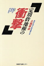 ֥å ŷԾŹ㤨֡š ϸξ׷ ʤοѤϳ̿ƣ(,ʡ轤(,(ԡפβǤʤ110ߤˤʤޤ