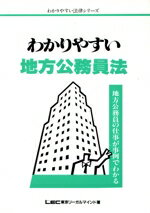 ֥å ŷԾŹ㤨֡š 狼䤹̳ˡ̳λŻǤ狼 狼䤹ˡΧ꡼꡼ޥ(ԡפβǤʤ100ߤˤʤޤ