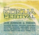 【中古】 【輸入盤】The　Best　of　Kokua　Festival／ジャック・ジョンソン