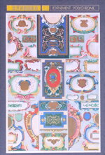 【中古】 世界装飾図集成(2)／オーギュスト・ラシネ(著者)