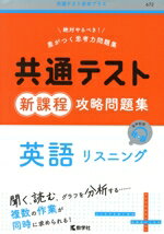 ֥å ŷԾŹ㤨֡š ̥ƥȿά꽸Ѹꥹ˥ ̥ƥܥץ饹672ؼԽ(ԼԡפβǤʤ665ߤˤʤޤ