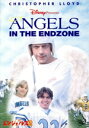 【中古】 エンジェルス2/ゲイリー・ナドゥ(監督),クリストファー・ロイド,ポール・ドゥーリー