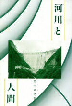 ֥å ŷԾŹ㤨֡š ȿʹ֡ȫʸ(ԡפβǤʤ198ߤˤʤޤ