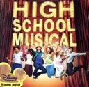 【中古】 【輸入盤】High School Musical／HighSchoolMusical