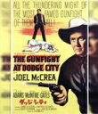 【中古】 ダッジ・シティ(Blu−ray Disc)/ジョエル・マクリー,ジュリア・アダムス,ジョン・マッキンタイア,ジョセフ・M.ニューマン(監督...