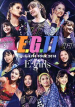 楽天市場】E-Girls(CD・DVD)の通販 楽天市場】E-Girls(CD・DVD)の通販