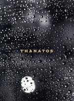 【中古】 音楽朗読劇READING HIGH第5回公演『THANATOS〜タナトス〜』(完全生産限定版)/梅原裕一郎,早見沙織,鈴木達央,福山潤,藤沢文翁(原作、脚本、演出)