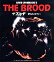 【中古】 ザ・ブルード/怒りのメタファー 2Kレストア特別版(Blu−ray Disc)/オリヴァー・リード,サマンサ・エッガー,アート・ヒンドル,...