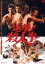 【中古】 逆襲!殺人拳/千葉真一,池玲子,志穂美悦子,和田浩治,山城新伍,小沢茂弘(監督、脚本),津島利章(音楽) 6,050円