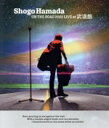 【中古】 ON THE ROAD 2022 LIVE at 武道館(通常版)(Blu−ray Disc)/浜田省吾