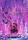 【中古】 ホリック xxxHOLiC(豪華版)/神木隆之介,柴咲コウ,松村北斗,玉城ティナ,趣里,蜷川実花(監督),CLAMP(原作),渋谷慶一郎(音楽)
