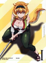 【中古】 異世界迷宮でハーレムを　Blu−ray　BOX　上巻（通常版）（Blu−ray　Disc）／蘇我捨恥（原作）,八代拓（加賀道夫）,三上枝織（ロクサーヌ）,三宅健太（アラン）,うのまこと（キャラクターデザイン）,菊谷知樹（音楽）