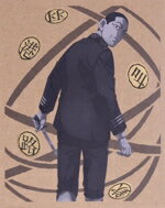 【中古】 ゴールデンカムイ 第十二巻(第四期)(初回限定版)(Blu−ray Disc)/野田サトル,小林親弘,白石晴香,伊藤健太郎,大塚芳忠,中田譲治,山川拓己,末廣健一郎