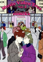š MusicVideoTreeVol4BlurayDiscˡsumika