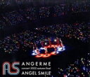 【中古】 アンジュルム concert 2022 autumn final ANGEL SMILE(Blu−ray Disc)/アンジュルム