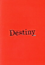 【中古】 Destiny Blu−ray BOX(Blu−ray Disc)/石原さとみ,亀梨和也,安藤政信,宮澤エマ,矢本悠馬,曽田陵介,田中みな実,得田真裕