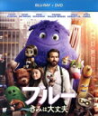 【中古】 ブルー きみは大丈夫(Blu−ray Disc+DVD)/スティーヴ・カレル,ケイリー・フレミング,ライアン・レイノルズ,フィービー・ウォ...