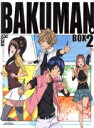 【中古】 バクマン。2ndシリーズ DVD-BOX2/大場つぐみ(原作),小畑健(原作),阿部敦(真城最高),日野聡(高木秋人),下谷智之(キャラクターデザイン),Audio Highs(音楽)
