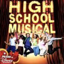 【中古】 【輸入盤】High School Musical ／ O．S．T／HighSchoolMusical