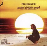【中古】 【輸入盤】Jonathan　Livingston　Seagull：　Original　Motion　Picture　Soundtrack／LeeHoldridgeニール・ダイアモンド