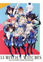 【中古】 ルミナスウィッチーズ 2nd LIVE ミュージックビデオ集(Blu−ray Disc)/ルミナスウィッチーズ,鳴海まい,細川美菜子,藍本あみ,真宮涼,都月彩楓,古仲可奈,結木美咲