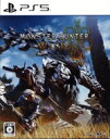 【中古】 モンスターハンターワイルズ/PS5