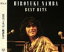【中古】 BEST HITS/難波弘之 1,089円