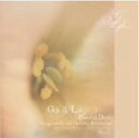 【中古】 やすらぎの日/GIFT OF LIFE 命のおくりもの/マース